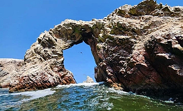 Formaciones rocosas en la Reserva Nacional de Paracas, Peru