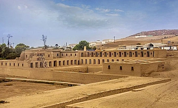 Pachacamac en Lima: templo y sitio arqueologico preinca (tour cultural desde Lima)